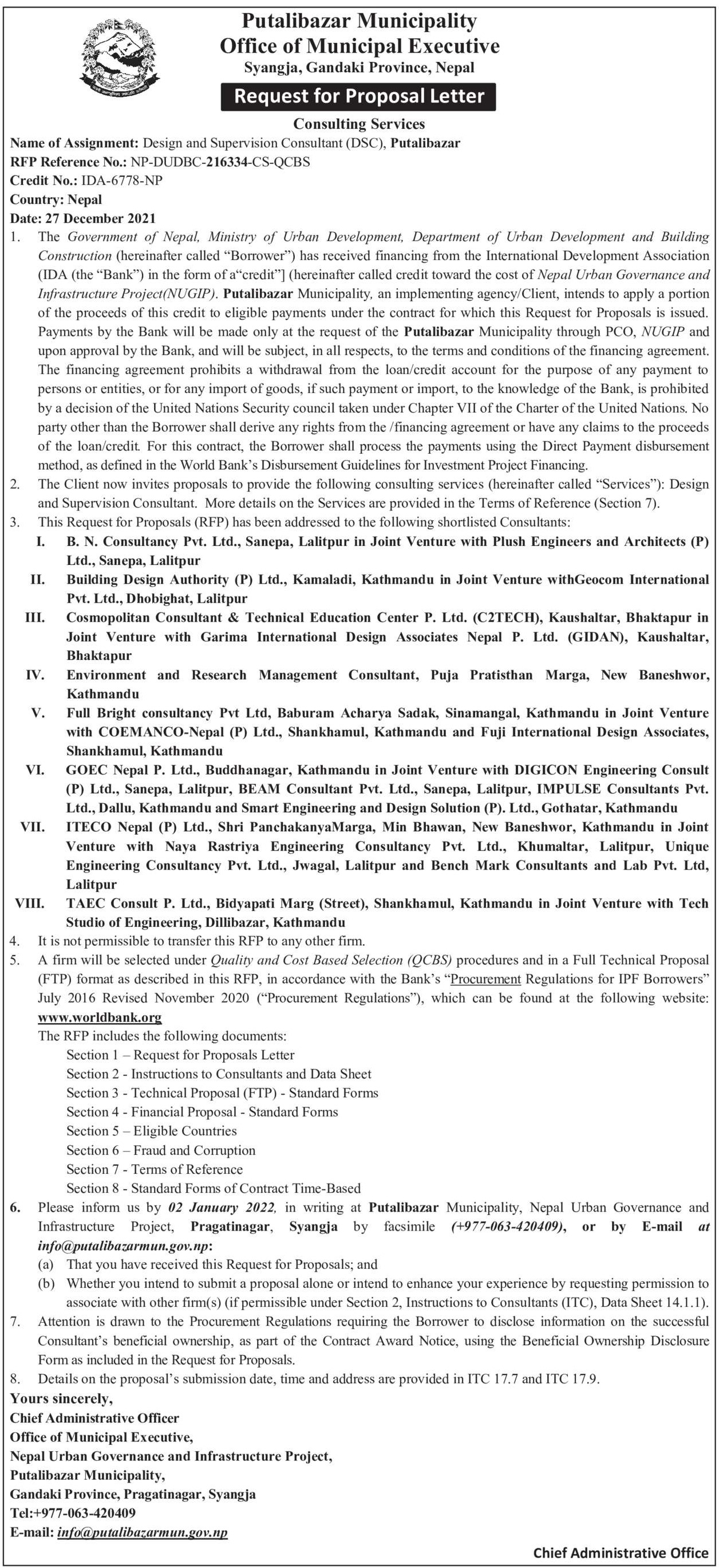 request-for-proposal-letter-putalibazar-municipality